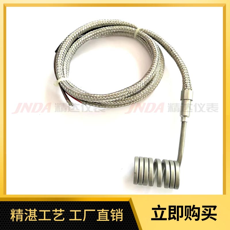 加熱器定制-III型